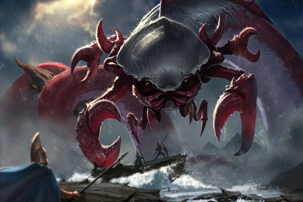 Kraken взлом