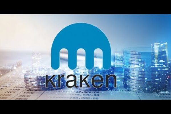 Kraken support