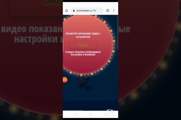 Кракен даркнет площадка kraken 11 store