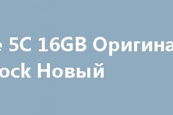 Кракен сайт работает