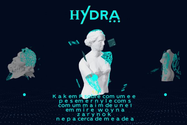 Кракен даркнет площадка kraken 11 store