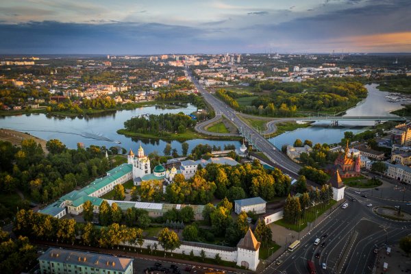 Как купить наркотик в кракен