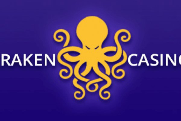 Kraken зеркала gigageek ru